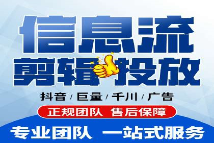 信息流广告优化策略：成功案例与经验分享